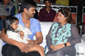 Eedorakam Aadorakam Movie Success Meet